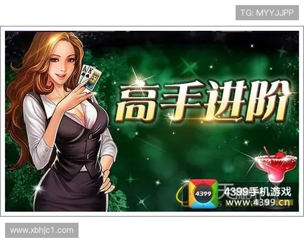 如何安全快速下载德州游戏APP，畅享游戏乐趣