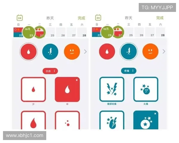 如何顺利完成通发app下载？详细步骤与技巧分享