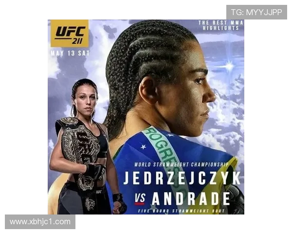 UFC211直播视频：全程高清免费观看完整版